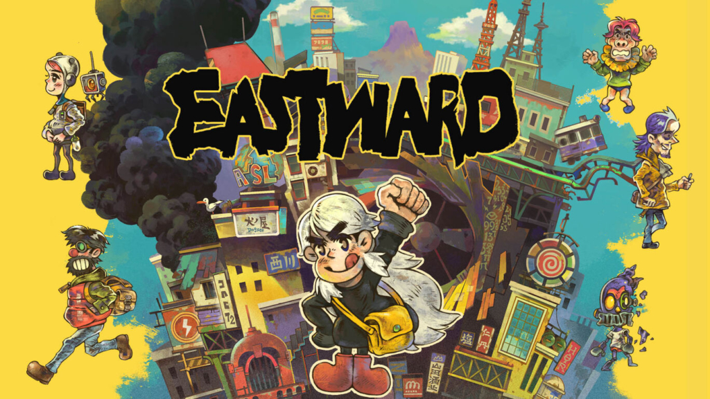 「Eastward」(イーストワード)ロゴ