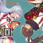 Thumbnail of post image 156