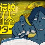 Thumbnail of post image 168